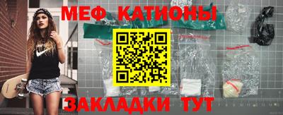 кокаин премиум Обь