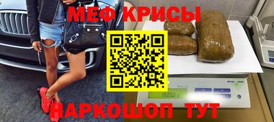 кокаин премиум Обь