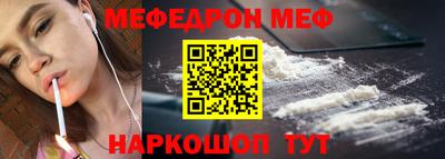 альфа пвп Первоуральск