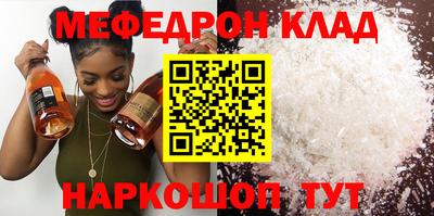 каннабис Нягань