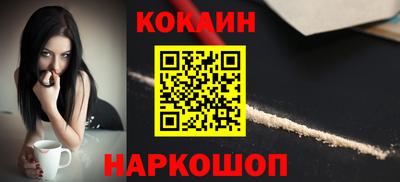каннабис Нягань