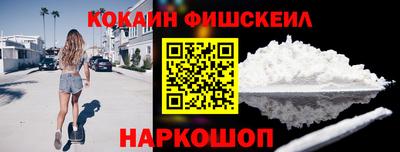 каннабис Обнинск