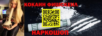 каннабис Нягань