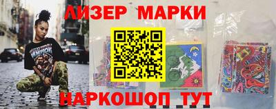 кокаин премиум Обь