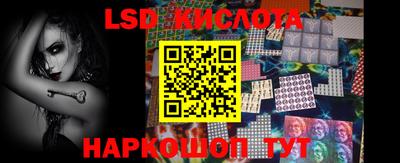 каннабис Обнинск