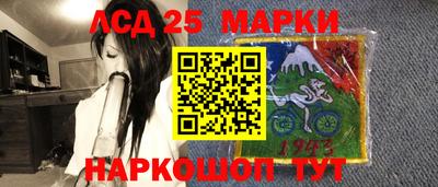 каннабис Обнинск