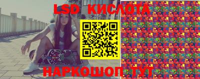 каннабис Нягань