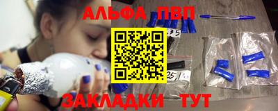 каннабис Нягань
