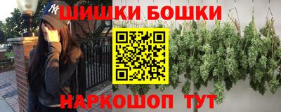 каннабис Нягань