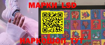 каннабис Обнинск