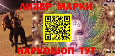 каннабис Нягань