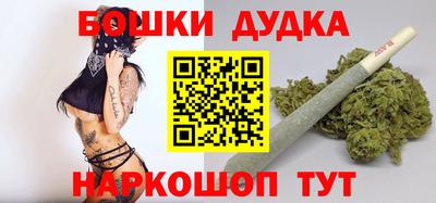 кокаин премиум Обь