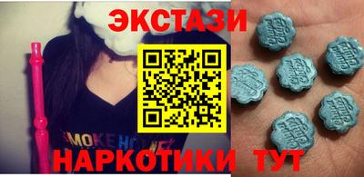 каннабис Нягань