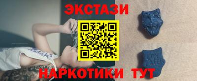каннабис Обнинск
