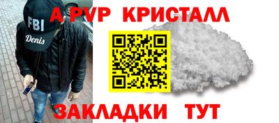 каннабис Нягань