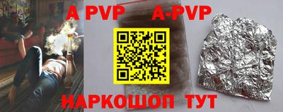 кокаин премиум Обь