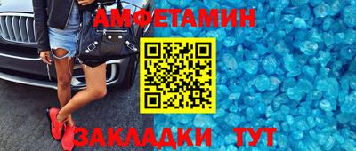 кокаин премиум Обь
