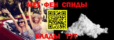 каннабис Обнинск