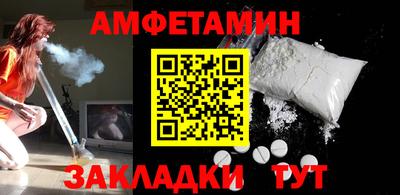 кокаин премиум Обь