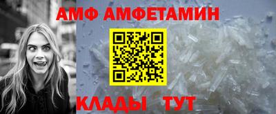 каннабис Нягань