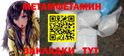 кокаин премиум Обь