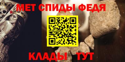 кокаин премиум Обь
