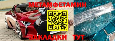 кокаин премиум Обь