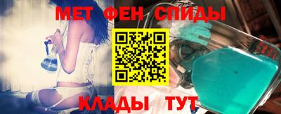 каннабис Обнинск