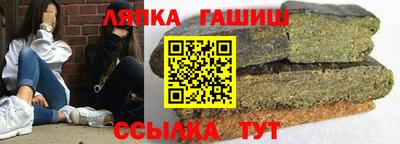 каннабис Обнинск