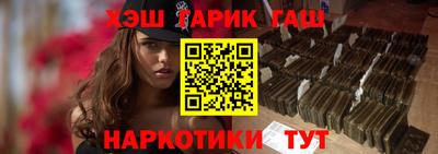 кокаин премиум Обь