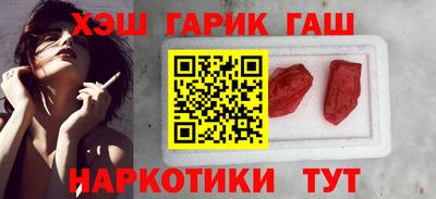 каннабис Нягань