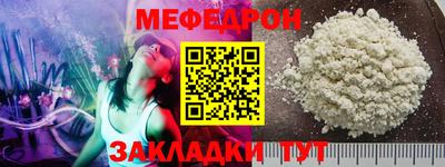 каннабис Обнинск