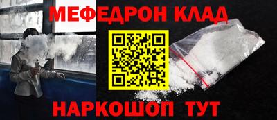 каннабис Нягань