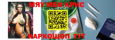 кокаин премиум Обь